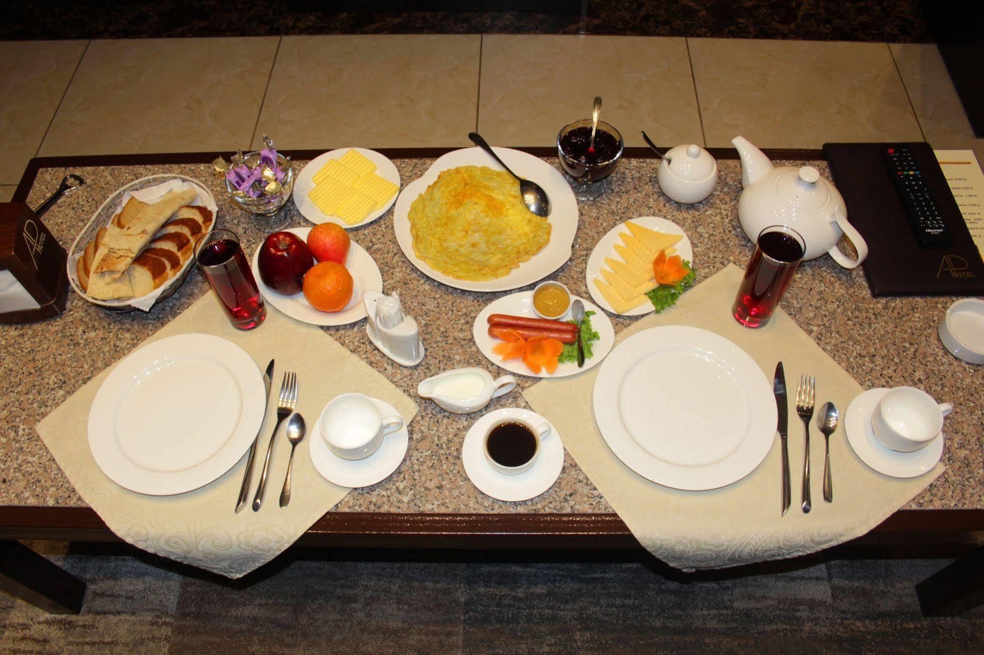 Avan Plaza Hotel 예레반 외부 사진