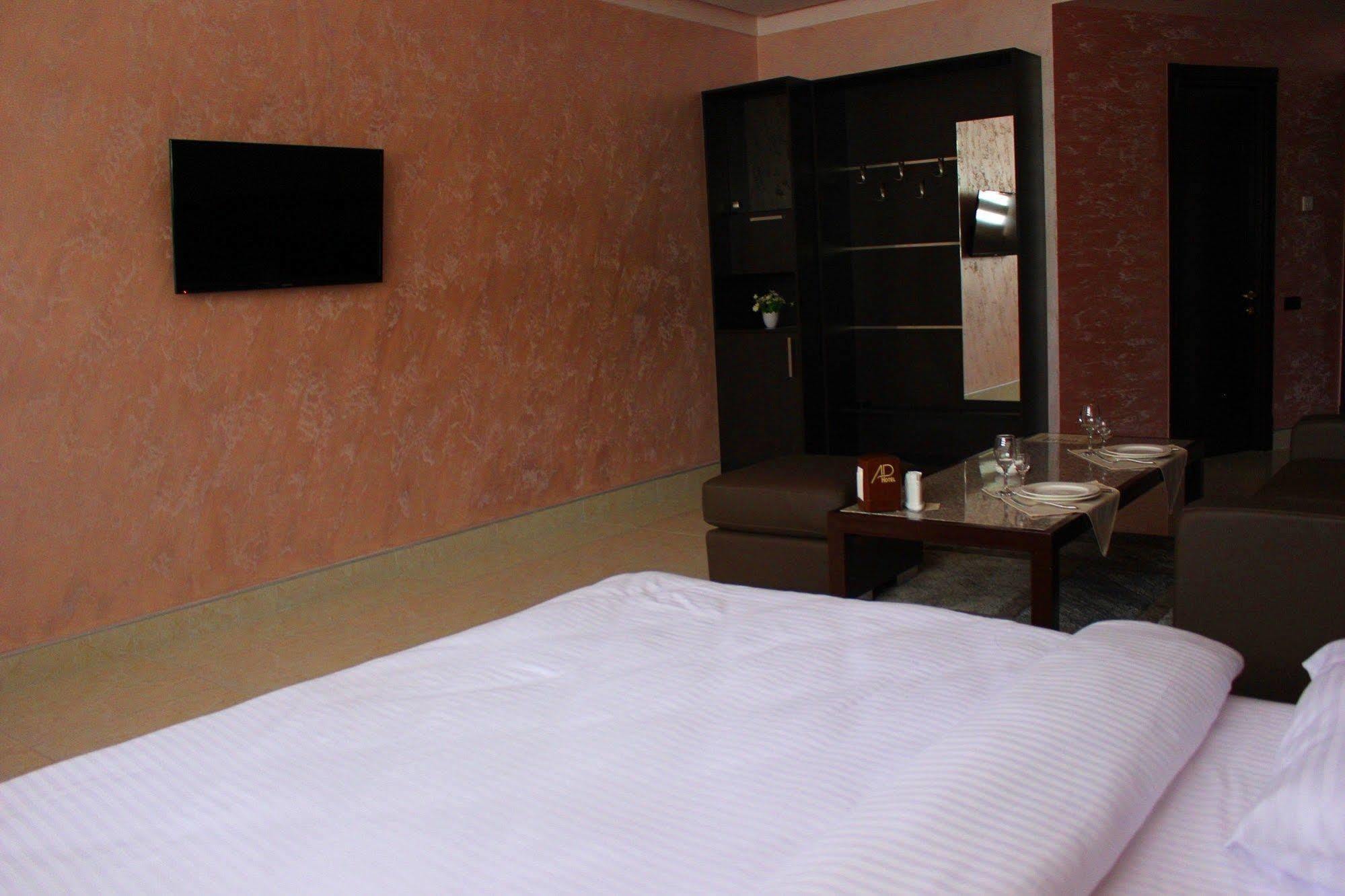 Avan Plaza Hotel 예레반 외부 사진