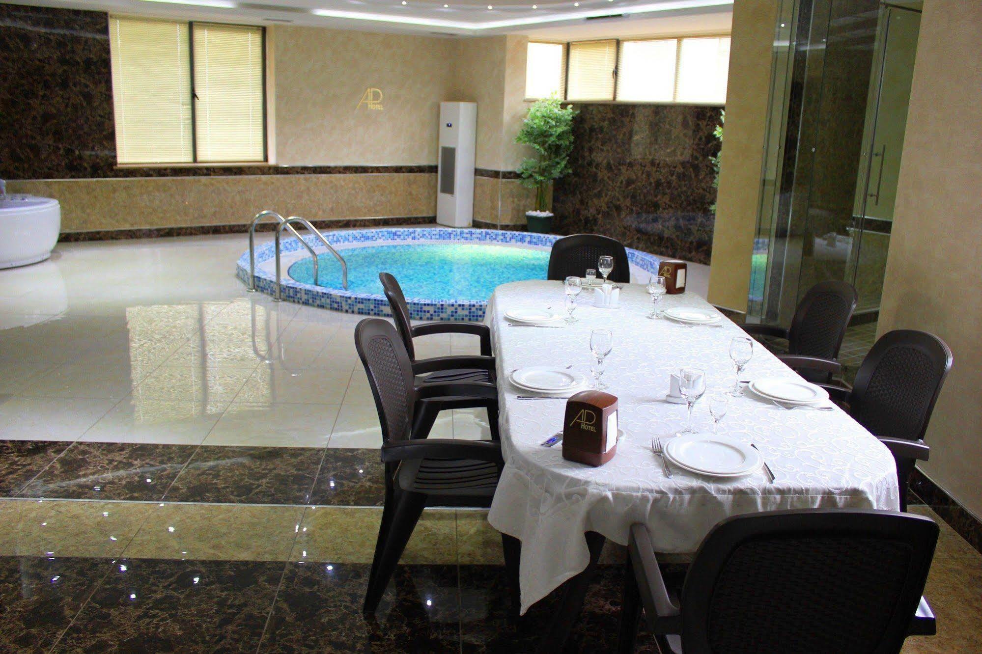 Avan Plaza Hotel 예레반 외부 사진