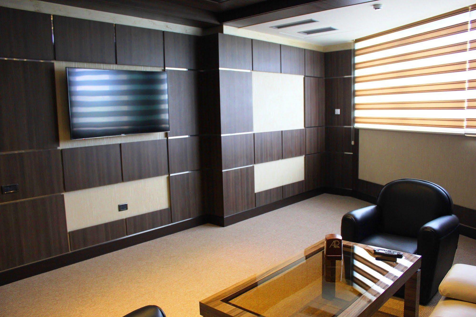 Avan Plaza Hotel 예레반 외부 사진